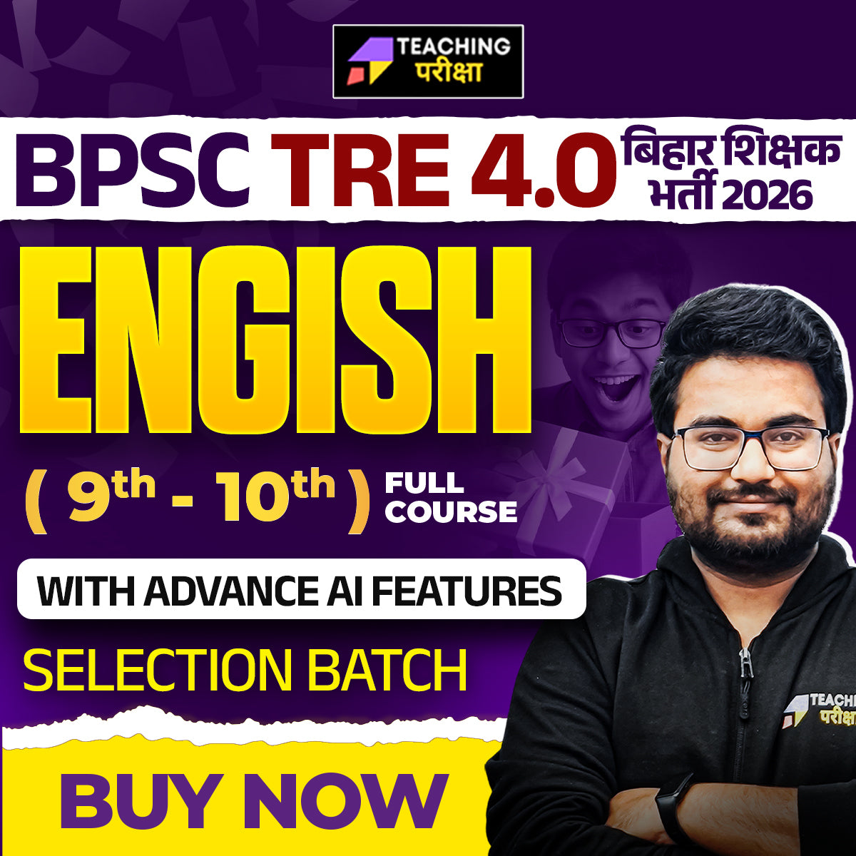 BPSC TRE 4.0 - ENGLISH (9TH TO 10TH) 2026 (New Batch) (Valid till Exam)