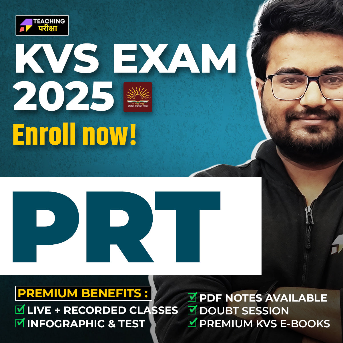 KVS PRT 2025