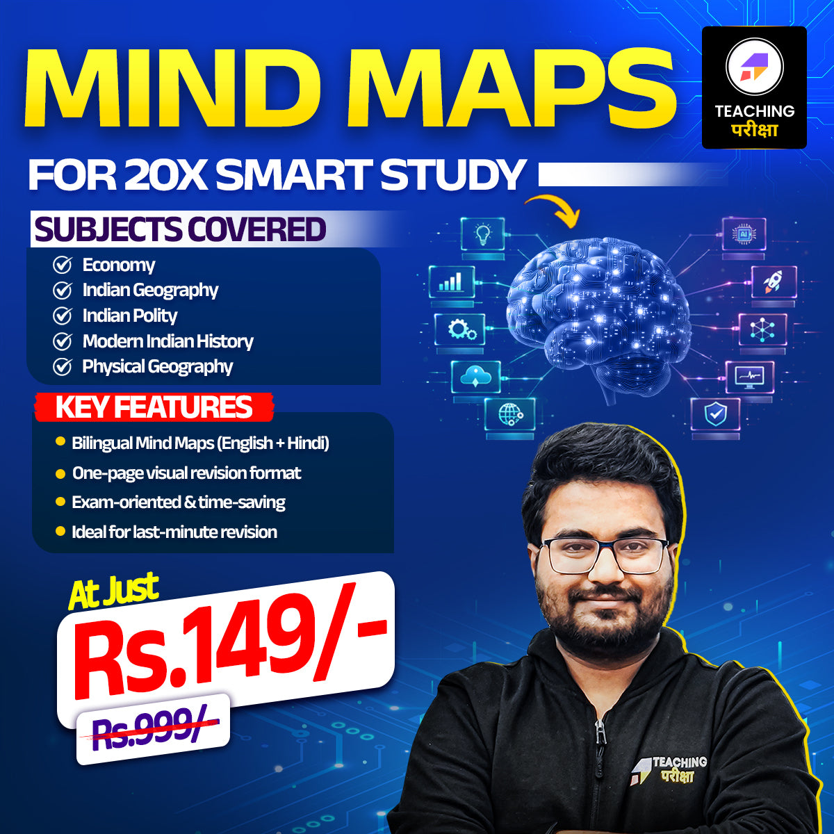 Mind Map Course - Boost Your Study
