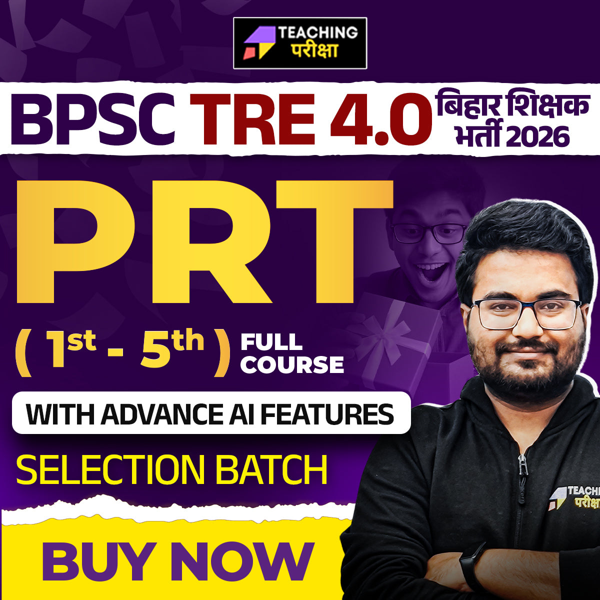BPSC TRE 4.0 - PRT 2026 (New Batch) (Valid till Exam)