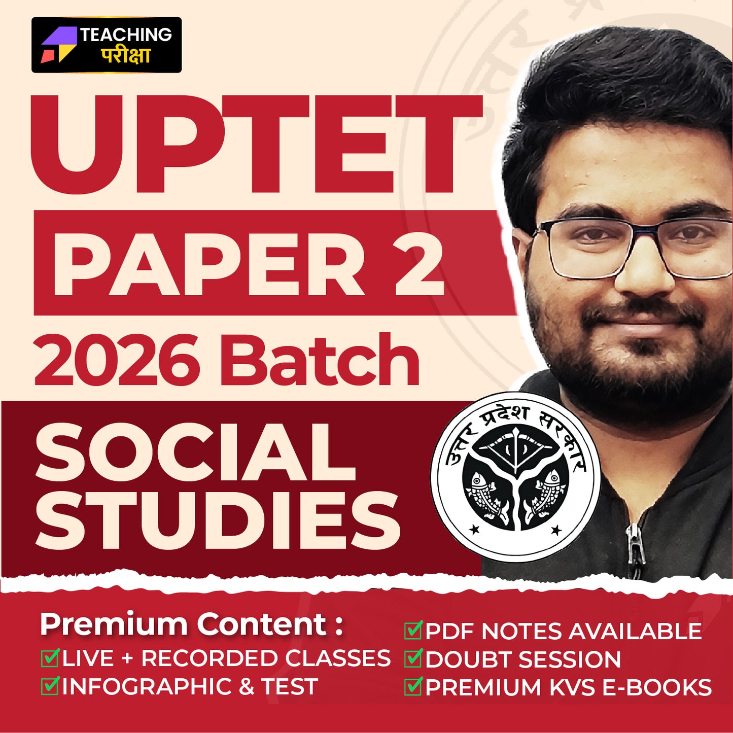 UPTET PAPER 2 With Advance AI (Social Studies) (New Batch) 2026