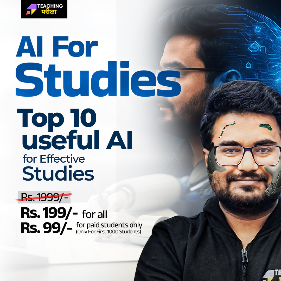 AI for Studies 2025 - Smarter Learning with Advanced Al
