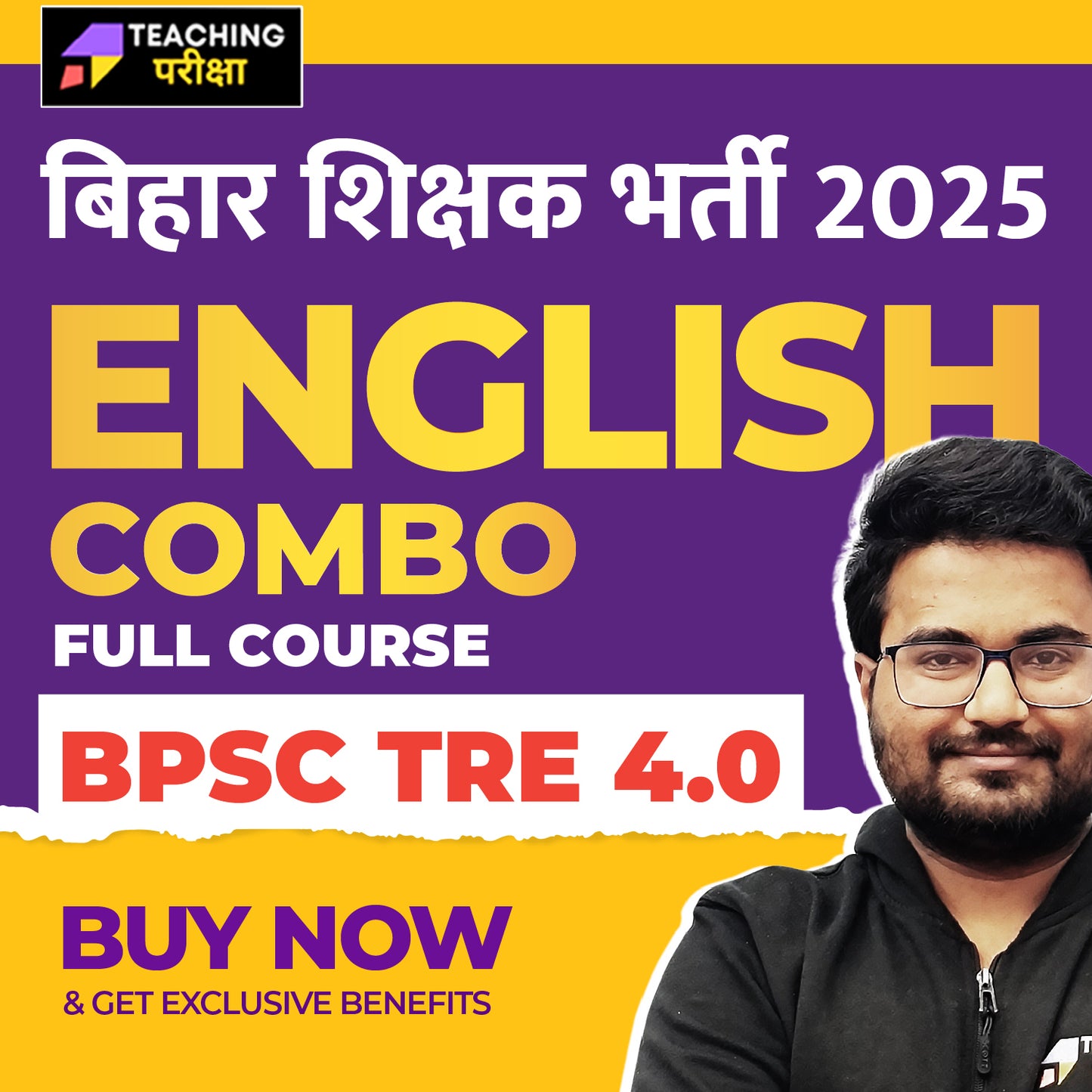 BPSC TRE 4.0 - ENGLISH (6th to 8th) and (9th & 10th) 2025 (New Batch) (Valid till Exam)