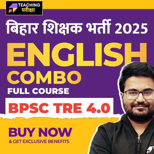 BPSC TRE 4.0 - ENGLISH (6th to 8th) and (9th & 10th) 2025 (New Batch) (Valid till Exam)
