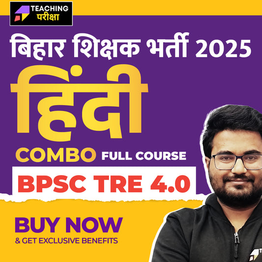 BPSC TRE 4.0 - HINDI (6TH TO 8TH) AND (9th and 10th) 2025 (New Batch) (Valid till Exam)