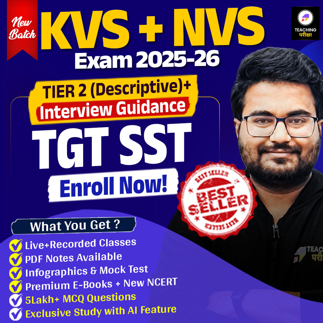 KVS/NVS TGT SST (TIER 2) (2026 New Batch)