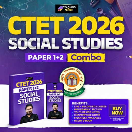 CTET FEB 2026 PAPER 1+2 (SST COMBO) - CTF26