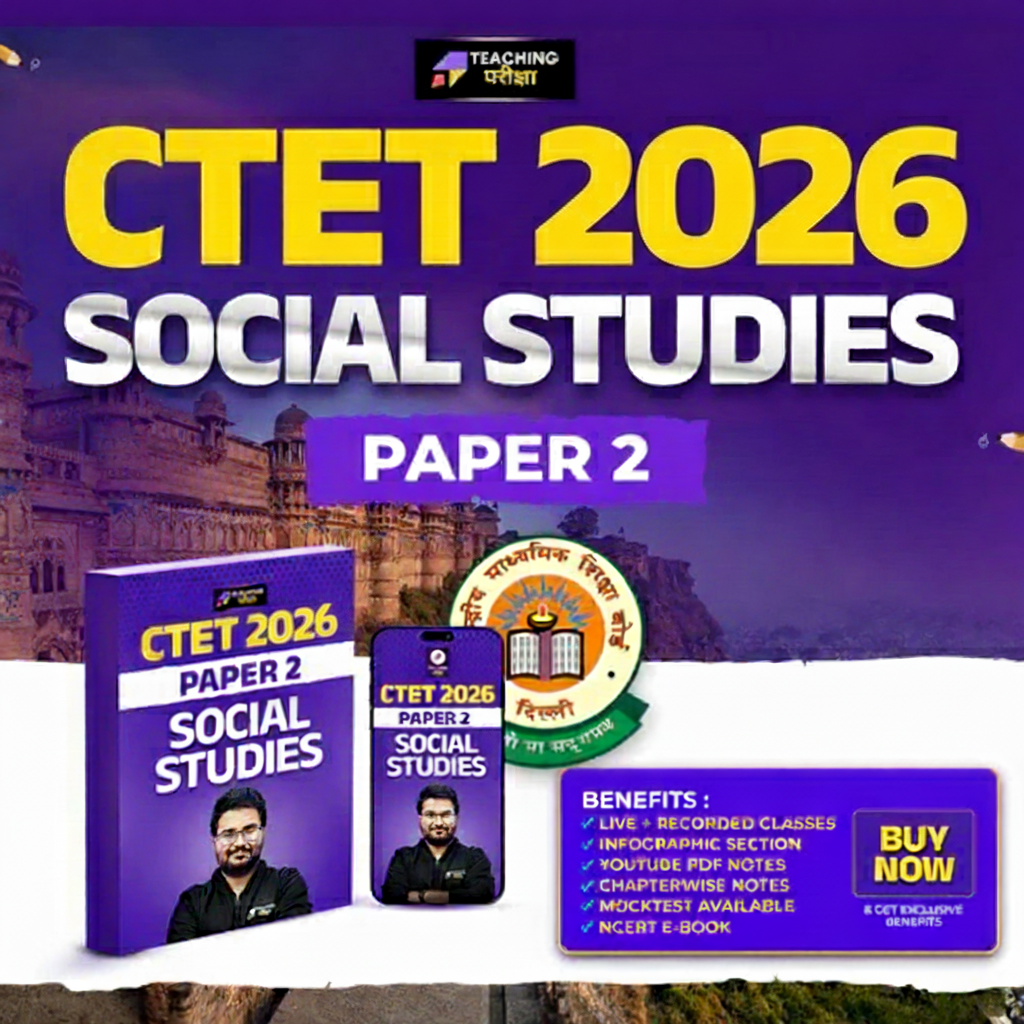 CTET Sept.2026 PAPER 2 (Social Studies) - CTS26