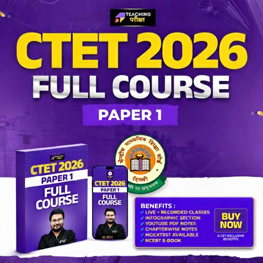 CTET FEB 2026 (PAPER 1) - CTF26