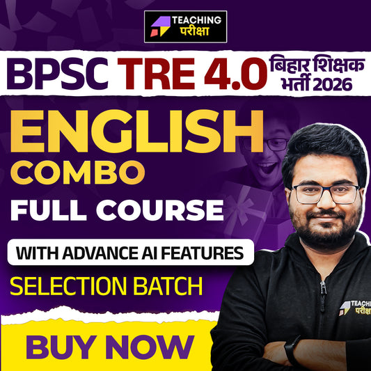 BPSC TRE 4.0 - ENGLISH (6th to 8th) and (9th & 10th) 2026 (New Batch) (Valid till Exam)